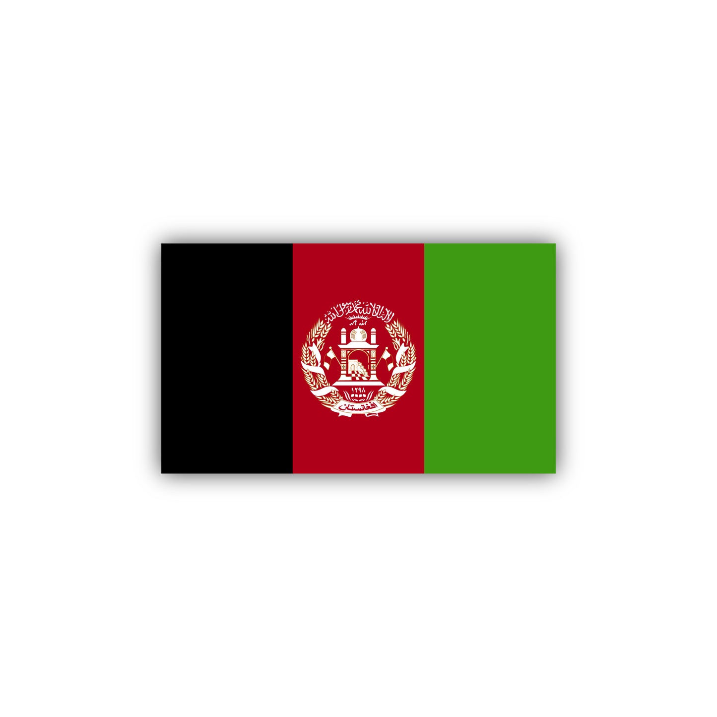 Afghanistan Fridge Magnet