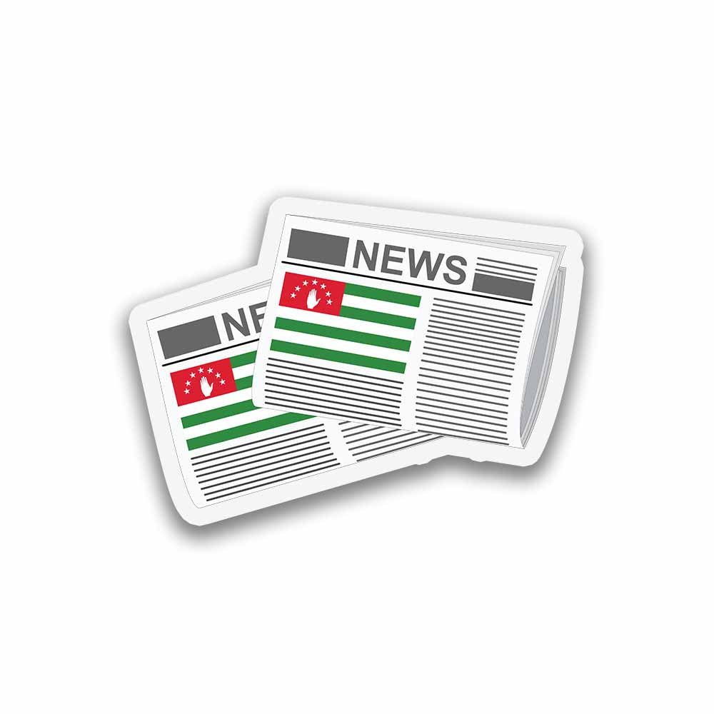 Abkhazia Newspapers Fridge Magnet