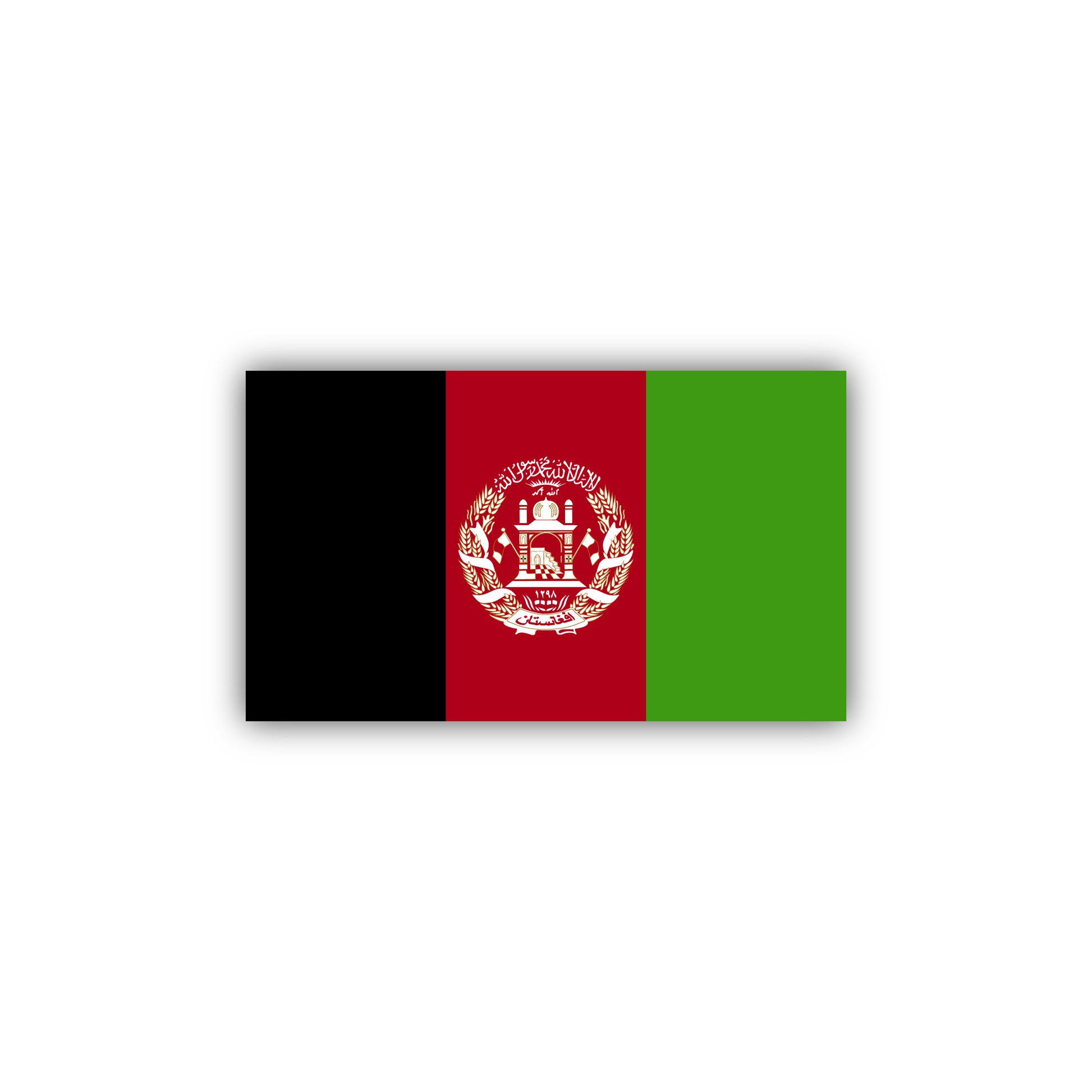 Afghanistan Fridge Magnet